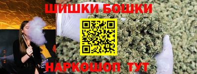 кокаин VHQ Апрелевка