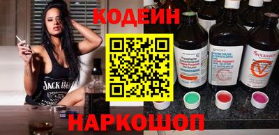 дживик Аргун
