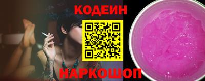MDMA Premium VHQ Балаково