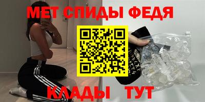 MDMA Premium VHQ Балаково