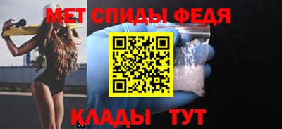 MDMA Premium VHQ Балаково