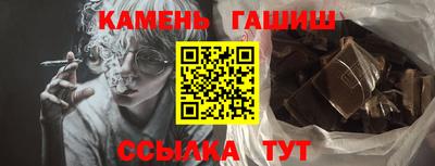 мдпв Балашиха
