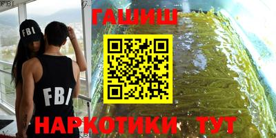 кокаин VHQ Апрелевка