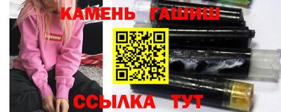 кокаин VHQ Апрелевка