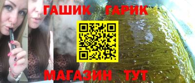 мдпв Балашиха
