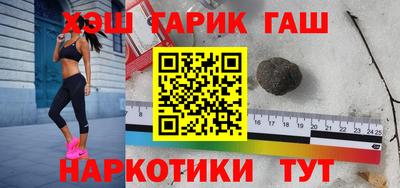 MDMA Premium VHQ Балаково