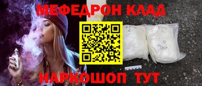 кокаин VHQ Апрелевка