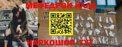 дживик Аргун