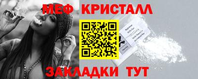 кокаин VHQ Апрелевка