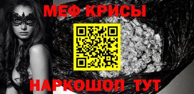 мдпв Балашиха