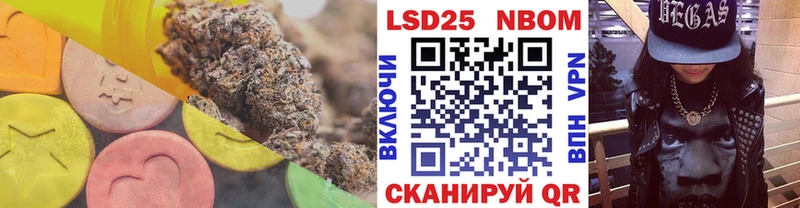 omg ONION  Архангельск  ЛСД экстази ecstasy 