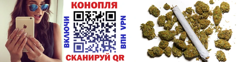 Каннабис Bruce Banner  Архангельск 